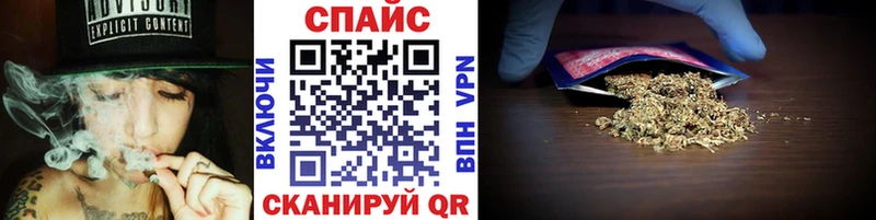 Купить где  Малая Вишера  БУТИРАТ BDO 