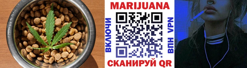 Canna-Cookies марихуана  Купить  Малая Вишера 