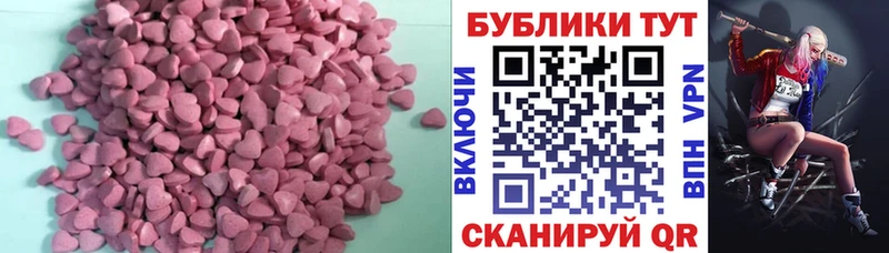 Экстази louis Vuitton  Купить где  Малая Вишера 