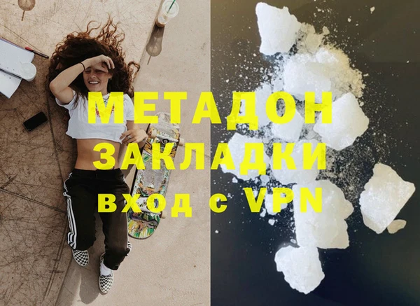 mdma Ельня