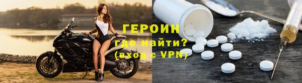 стафф Елабуга