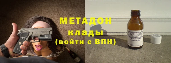 mdma Ельня