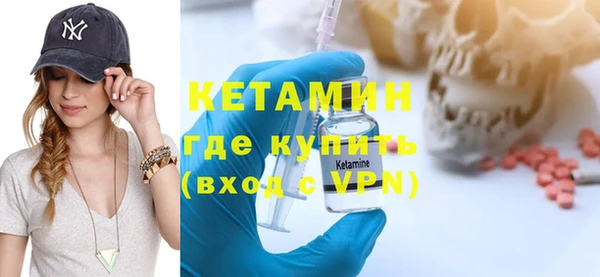 каннабис Елизово