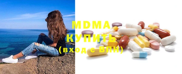 каннабис Елизово