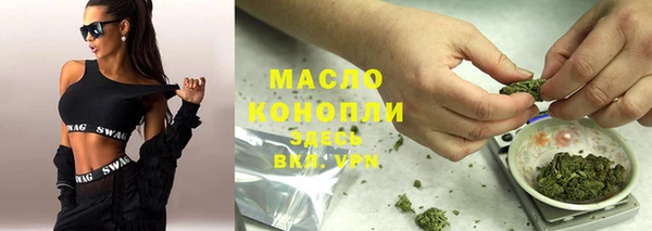 стафф Елабуга