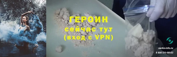 каннабис Елизово