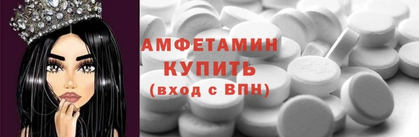 каннабис Елизово