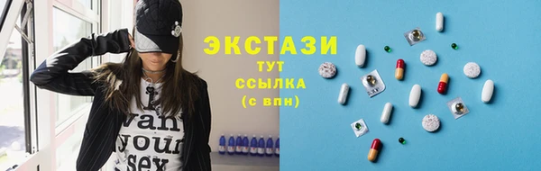 mdma Ельня