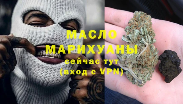 каннабис Елизово