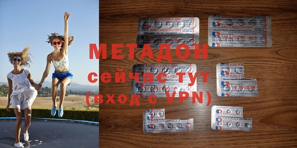 mdma Ельня