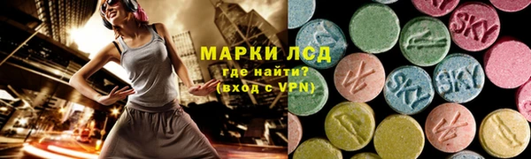 mdma Ельня