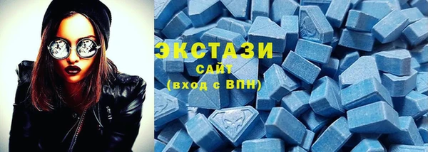 mdma Ельня