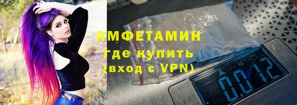 каннабис Елизово