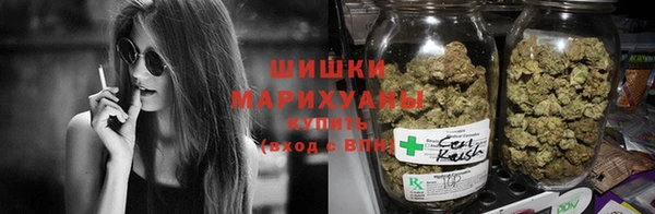 mdma Ельня