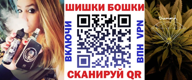МАРИХУАНА AK-47 Малая Вишера